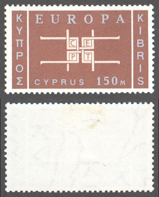 Cyprus Scott 231 Mint (P) - Click Image to Close